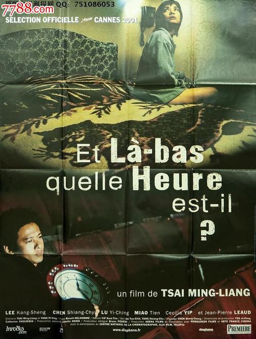 四级英语成绩单打印是学校打印的吗